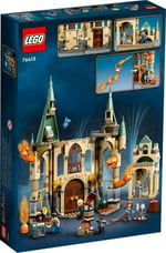 ADO-LSH76413 HOGWARTS R REGUIREMENT 3