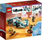 ADO-LSL71791 ZANES DRAGON SPIN. CAR 5