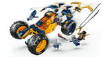 ADO-LSL71811 ARINS NINJA OFF-ROAD BUGGY CAR 3