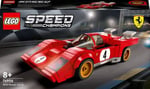 ADO-LSR76906 LEGO 1970 FERRARI 4