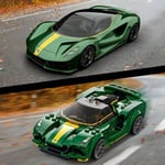 ADO-LSR76907 LOTUS EVIJA 4