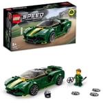 ADO-LSR76907 LOTUS EVIJA 4