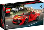 ADO-LSR76914 FERRARI 812 COMPETIZIONE 4