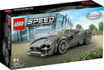 ADO-LSR76915 PAGANI UTOPIA 4