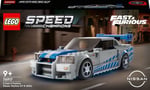 ADO-LSR76917 2 FAST 2FURIOUS NISSAN 4