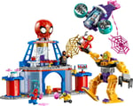 ADO-LSS10794 SPIDEY WEB SPINNER HEADGUARTERS 4