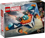 ADO-LSS76278 ROCKETS WARBIRD VS RONAN 3