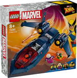 ADO-LSS76281 X-MEN X-JET 3