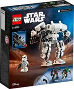 ADO-LSW75370 STORMROOPER MECH 4