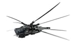 ADO-LYT10327 DUNE ATREIDES ROYAL OMITHOPTER 1