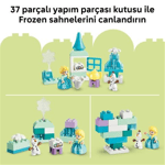 ADOL-LED10462ADOL-LED10462 FROZEN BOX 4