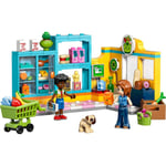 ADOL-LGF42680 HEARTLAKE MINI MARKET 6