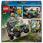 ADOL-LSC60447 4X4 ARAZI DAG ARABASI 6