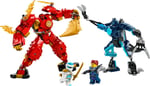 ADOL-LSL71808 KAIS E FIRE MECH 4