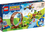ADOL-LSN76994  SONIC LOOP CHALLENGE 3