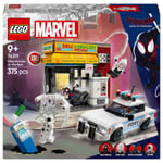 ADOL-LSS76311 SPIDERVERSE MILES MORALES 4