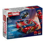 ADOL-LSS76336 ORUMCEK ADAM VE WOLVERINE SAVASI 4