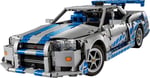 ADOL-LYT42210 HIZLI OFKELI NISSAN SKYLINE GT-R 2