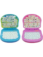 BIR-1009A TURKCE INGILIZCE BIRLIK MELEK LAPTOP 48