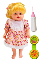 BIR-LD69005ABIR-LD69005A AYSEGUL BEBEK 12