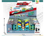 CNA-BQ700-66 SURTMELI UZAYAN KAMYON 64