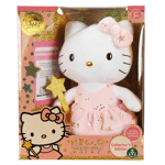GPH-HKTO5000GPH-HKTO5000-24690 H.KITTY PERI KOST PELUS 30 CM 6