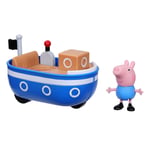 INT-F2185 PEPPA BIG TEKLI FIGUR ARACLAR 3