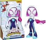 INT-F3987INT-F3987 SAF SUPERSIZED GHOST SPIDER 4