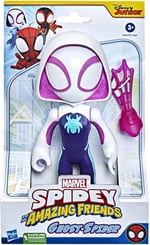 INT-F3987INT-F3987 SAF SUPERSIZED GHOST SPIDER 4
