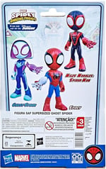 INT-F3987INT-F3987 SAF SUPERSIZED GHOST SPIDER 4