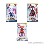 INT-F3988 SAF MILES MORALES DEV FIGUR 4