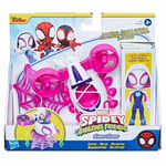 INT-F6776 SPD HIS AMAZING FRIENDS ARAC FIGUR 3