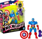 INT-F9265 AVN MIXMASHERS FIGUR 8