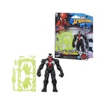 INT-G2718INT-G2718 SPD ACTION VERSE FIGURE WITH GEAR 6