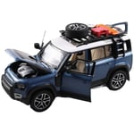 KZL-0783-346 RANGE ROVER  1:24 ISIKLI SESLI 6LI BOX  - 24