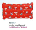 KZL-1310069 PLAJ YASTIGI 44X26CM BEZ BARUM TRB 200