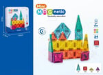 KZL-CH1472KZL-CH1472 MAGNETIC BLOCK 3.75 CM TENEKE KUTU 24 PCS 60