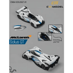KZL-CM64-SOLUSGT-01KZL-CM64-SOLUSGT-01 1:64 DIEC.MCLAREN SOLUS GT  48