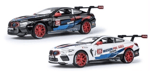 KZL-DC24233KZL-DC24233 BMW 1/24 KUTULU MODEL ARABA 24