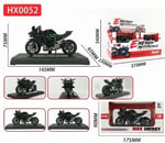 KZL-HX0052 MOTORSIKLET KUT 12 LI BOX 96
