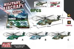 KZL-XG879-205KZL-XG879-205 CEKBIRAK HELIKOPTER ISIKLI 6 LI BOX 108