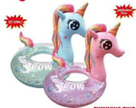 KZLD-2410053 SIMIT HAYVAN BASLI 64CM UNICORN  72