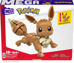 MATE-GMD34 MEGA POKEMON JUMBOO EEVEE 3