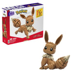 MATE-GMD34 MEGA POKEMON JUMBOO EEVEE 3