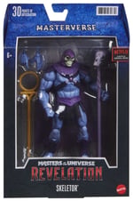 MATE-GPK95 MOTU  MASTERVERSE AKSIYON FIGURLERI 6