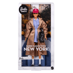 MATE-JJX32MATE-JJX32 BRB BSTYLE TRAVEL - NY 1