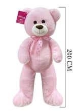 SLY-1194-P PUFFY SALAS AYI 200 CM PEMBE 4