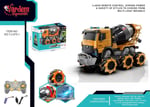 VAR-YJ-075-1 U/K F/F SARJLI 1:14 ISKLI SESLI BETON MIKSERI 6