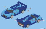 VGN-C51073W CADA BLUE RACE CAR 325 PRC BLOCK OYUNCAK 24