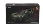 VGN-C55043WVGN-C55043W LOTUS EXIGE CUP 319 PRC BLOCK OYN 24